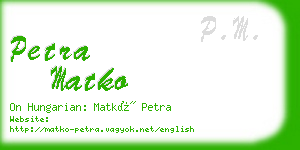 petra matko business card